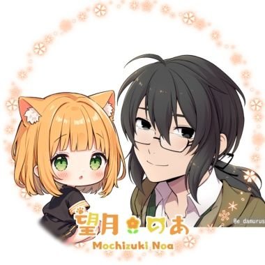 朱音 樹 🐈🏵さんのプロフィール画像
