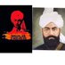 Anjum Panjabi (@punjabidefender) Twitter profile photo Anjum Panjabi (@punjabidefender) Twitter profile photo
