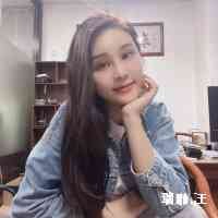 瑞琳 汪 (@wanggruuilin90) 's Twitter Profile