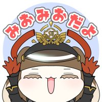 miomio (@mm3030miomio) 's Twitter Profile