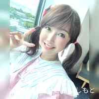 さきな はしもと (@aakinashashimo) 's Twitter Profile