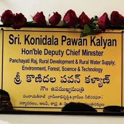 bbkranthi's profile picture. https://t.co/ZB1jnqkgSA(EEE)