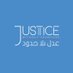 Justice W Frontiers (@justicewf) Twitter profile photo Justice W Frontiers (@justicewf) Twitter profile photo