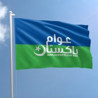 Dr Mahar Liaquat Ali (@maharlali) Twitter profile photo