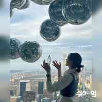 suau58's profile picture. 🥢easyummyeats 
koreauniv.official ✏️