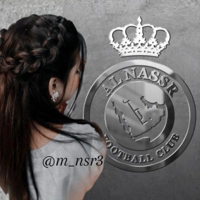 وأجعلني خفيفة الظل , طيّبة الأثر لا أُضر ولا أُضَر..💛💙
