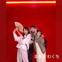 kawaakuchimann's profile picture. 03
dwcla