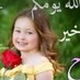 امجد الغريب (@alghzysjad19732) Twitter profile photo امجد الغريب (@alghzysjad19732) Twitter profile photo