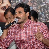 Jagan Trend (@deepthi373510) 's Twitter Profile