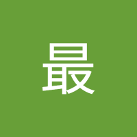 徐最 (@zui_xu48642) 's Twitter Profile Photo 徐最 (@zui_xu48642) 's Twitter Profile Photo