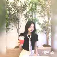 예인 조 (@ch_hoyeinn) 's Twitter Profile