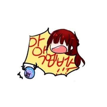 (G27완) 🕯에룽데룽🕯さんのプロフィール画像