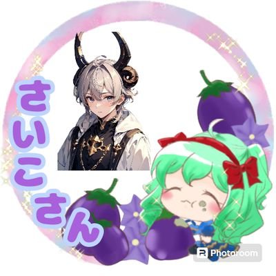 👑🌹はやて羊モードさんのプロフィール画像