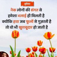 💙राज भारतीय💙 (@indianraj2020) 's Twitter Profile