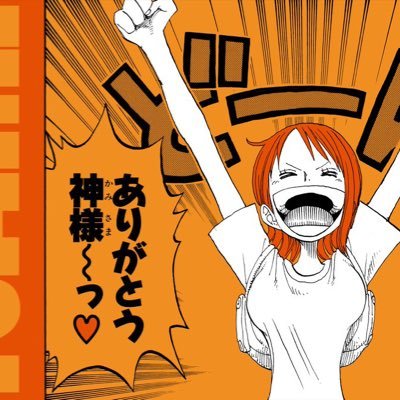 kitakitta8's profile picture. 