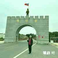 ruiliy64's profile picture. Real IG: kyo1122 🌻
songhyekyo  송혜교  
TheGlory  더글로리