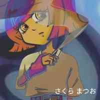 sakurama_tsu56's profile picture. お人形さんになりたい🍒Regent関内で会えます🍷🥀