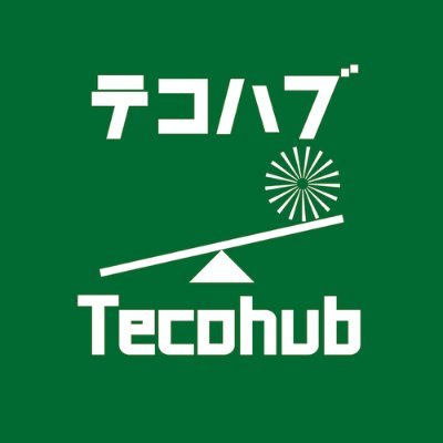 クライアント様の最高売上UP率は最大3.8倍。集客(採用も)や売上UP爆上げのコツを公開中!生成AIと集客と採用の方法を毎年1000社以上指導。マーケティングと教育業界歴25年。確実に売上アップさせます。社長は熊本県商工会連合会エキスパート講師。DMで無料アドバイス受付中