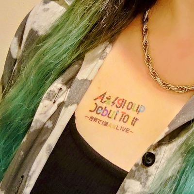 ishiyoshimiki's profile picture. 関西住み50↑、猫２匹と同棲中。
気ままにおひとり様満喫してます。
掛け持ち・同担大歓迎の推し増し派旧Ｊスタハロヲタ。極度の身長差フェチ(佐野末・せーけん大好物)。今はAぇ! groupを神推し中。Aぇ担のお友達を増やしたいお年頃。