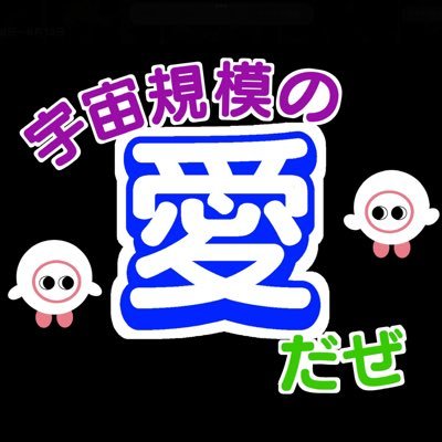ほうさんのプロフィール画像