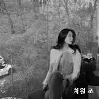 chaewono63's profile picture. ✨오늘도 행복하게✨