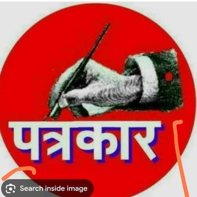 SurajNi92798735's profile picture. 