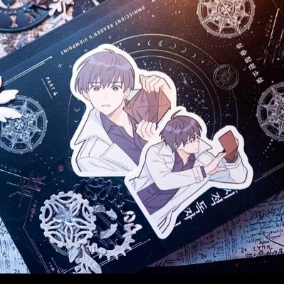 IBearnie's profile picture. 