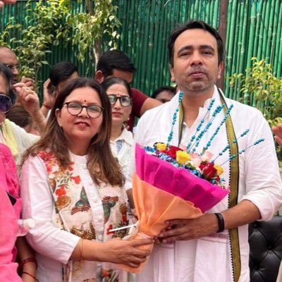राष्ट्रीय उपाध्यक्ष( महिला प्रकोष्ठ) एवं पूर्व राष्ट्रीय प्रवक्ता ।। राष्ट्रीय लोक दल पार्टी