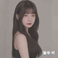 yyeruhua's profile picture. 🐱