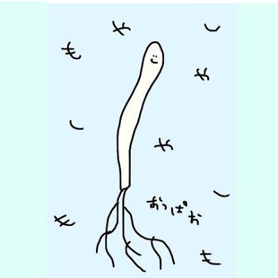 higene_syosetsu's profile picture. 垢移行しました。軽率に推せ。
主戦場はカクヨム。他にノベルアップ+、小説家になろうで書いてます。

作家垢は気づいたときにフォロバします。挨拶不要。
絡み〇。RPは気まぐれ。宣伝のDMリプ✖。読み合い✖。