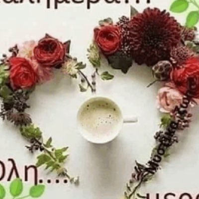 alesgiou's profile picture. 