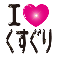 コバ@変態紳士.ぐり (@gentle_tk) 's Twitter Profile Photo コバ@変態紳士.ぐり (@gentle_tk) 's Twitter Profile Photo