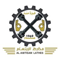 @alebtesam645 (@alebtesam6452) 's Twitter Profile