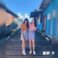 雅婷 李 (@iilyating) 's Twitter Profile