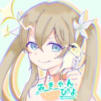 みきゃんうどん🍊 (@mikan_piyoo) 's Twitter Profile