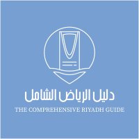 دليل الرياض الأول (@fyl80202190) 's Twitter Profile Photo دليل الرياض الأول (@fyl80202190) 's Twitter Profile Photo