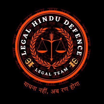 याचना नहीं, अब रण होगा Volunteer legal group; Will file cases on Hindu hate; fake-news; Defend Nationalists Contactus : Legalhindudefence@gmail.com ; 7042205588