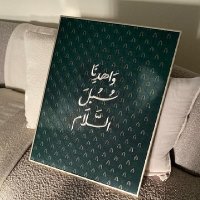 منـار (@manarhegazy15) 's Twitter Profile