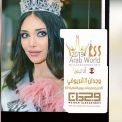 @alsharufi84567