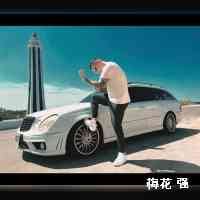 qianggmeihuua's profile picture. HEAVENLY