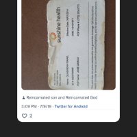 QUAEWEAN LATEEF ISRAEL (@reincarnatelord) 's Twitter Profile