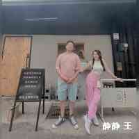 wanjngjing83's profile picture. 🇲🇾
·Singer
·Dance Instructor
·usanainc Usana Director
Email：Jaiwentan98gmail