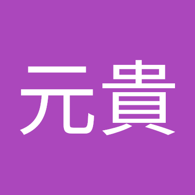 16861686b's profile picture. 