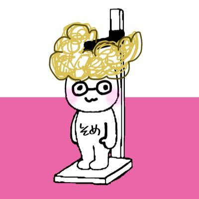 染ちゃん🦖VAWS( ⚯̫ )🍊さんのプロフィール画像
