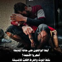 جۣۗـۙلَآد (@r1_max_) 's Twitter Profile