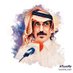 رفيِّع الجديعي السلمي🇸🇦 (@abobander114) Twitter profile photo رفيِّع الجديعي السلمي🇸🇦 (@abobander114) Twitter profile photo
