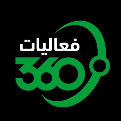 فعاليات تستهدف موظفي الشركات والجهات الحكومية، نقدمها بطريقة مبتكرة لتحفيز النشاط الرياضي لدى الموظفين وبناء مجتمع وظيفي متجدد
corporategamesksa@sport360.com