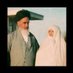 •چایی خور اعظم•☕️🇮🇷 (@fatemeh__bh) Twitter profile photo •چایی خور اعظم•☕️🇮🇷 (@fatemeh__bh) Twitter profile photo