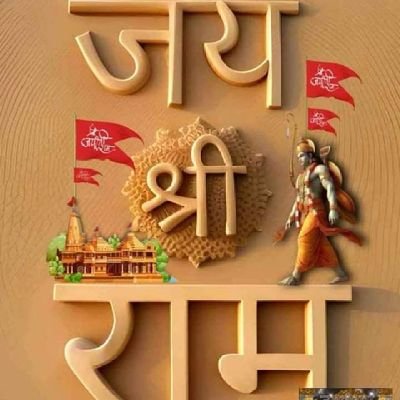 NishaNi81465781's profile picture. +2