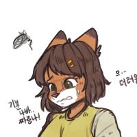 RoyTom777 (@roytom_happyday) 's Twitter Profile Photo RoyTom777 (@roytom_happyday) 's Twitter Profile Photo